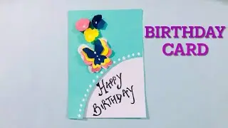 how to make a birthday card easy