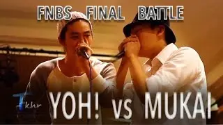 YOH! vs MUKAI  |  Final  |  FNBS Beatbox Battle