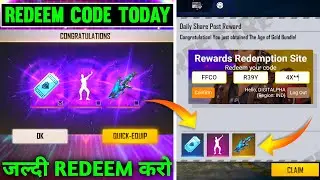 FREE FIRE SHAKE IT UP EMOTE REDEEM CODE | FREE FIRE REDEEM CODE TODAY | REDEEM CODE FREE FIRE