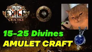 POE 3.21 Crafting 20 Divines STR Stacking Amulet in 1 minute! Path of Exile! GJ!