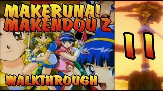 Makeruna! Makendo Z - Walkthrough 11 (NEC PC-FX JRPG/RPG)