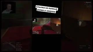 Очень страшно оставлять Матиз на улице. GTA 5 RP MAJESTIC 