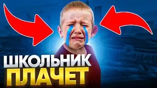 ОБМАНУЛИ РЕБЕНКА НА МАШИНУ И ОН ЗАПЛАКАЛ В ГТА 5 РП ! Админю на сервере в GTA 5 RP