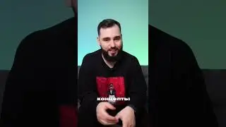 Как выделяться дизайнеру? 