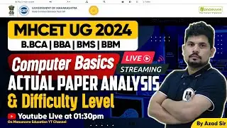 MHCET B. BBA | BMS | BBM | BCA 2024 Actual Paper Analysis Of Computer Basics