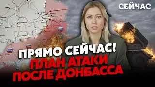 💥БОЇ У СОЛЕДАРІ ІЗ СУПУТНИКА. План НАСТУПУ на ЗАПОРІЖЖЯ. Велика армія РФ зайшла у БІЛОРУСЬ