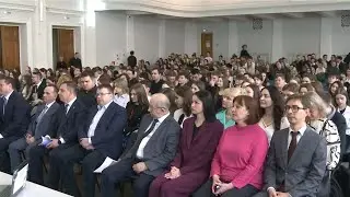 В Ярославле прошла международная юридическая конференция
