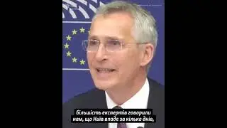 Российская армия вторая по силе в Украине - после Украинской армии...!