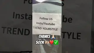 Subscriber badhane ka tarika 🤫😄😄#thanks 500k 🔜 ❤️✅🫶🏻 #trendyourstyle 🆗☑️