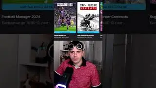 Ох уж эти детки 