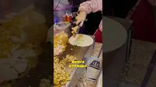 Шаурма 🥙 за 130 рублей! Как вам такая шаурма у нас в РФ 🇷🇺 лучше? @bolshe_kushai