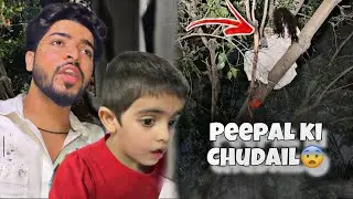 Chudail peeche he paad gayi 😨 new born baby ke