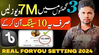 Tiktok All Viral Setting | Real TikTok Foryou Trick | Tiktok Foryou Trick | Tiktok Foryou Setting