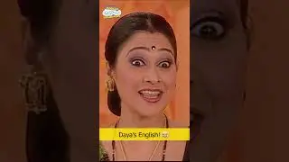 Dayas English!😂 #tmkoc #tmkocsmileofindia #taarakmehtakaooltahchashmah #jethalal #funny #funnyvideo