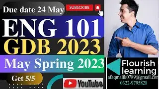 ENG101 GDB Solution 2023/ ENG101 GDB 2023 /ENG101 GDB Solution Spring 2023/ ENG101 GDB 2023 Solution