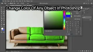 Photoshop ! Change Color Of Any Object In Photoshop  Bandhan Studio