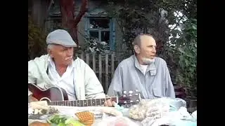 Троянов А , Сапрыгин С. «Мы будем жить с тобой на берегу»