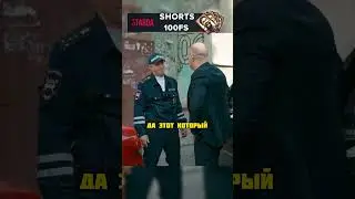 Вывели мошенника на первый удар 😳 