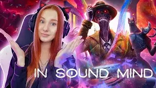 Последний Пациент In Sound Mind | Прохождение на русском