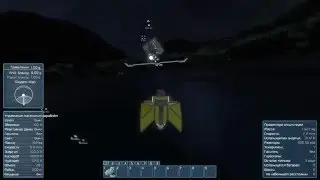Space engineers - Jet chair