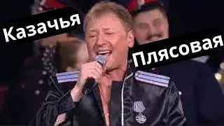 Ансамбль Донских Казаков - Дон и Андрей Никольский