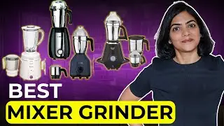 👆Best Mixer Grinder 2024