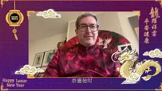 Benedict Rogers - Lunar New Year Greetings 2024