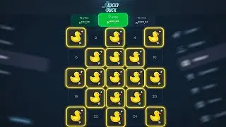🔥МОЖНО ЛИ ПОДНЯТЬ НА ЛАКИДАК? | LUCKY DUCK ПРОМОКОДЫ | ТАКТИКА ЛАКИДАК