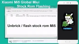 Flash Miui Rom Mi5 | Mi5 Global Rom Flashing Tutorial