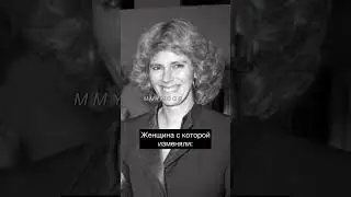 Принцесса Диана 👸 💔 😢