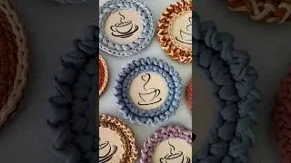 подставки ☕ 