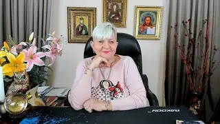 ОВЕН!Предсказание на декабрь 2023 года!Экстрасенс Наталия Разумовская.