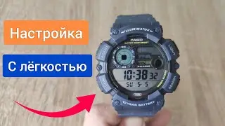 CASIO WS-1500H Обзор и  настройка. Инструкция