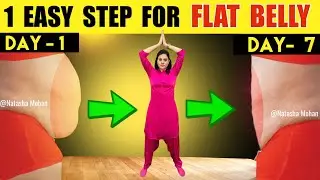 Just One Simple Yoga Exercise To Lose Belly Fat in 7 Days | Beginners Yoga Pose For Flat Stomach