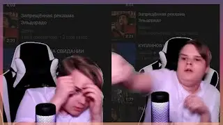 каша пытается драться...