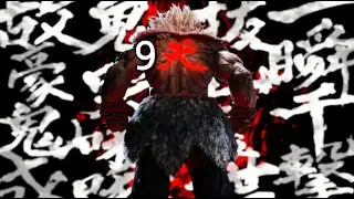 9000 health