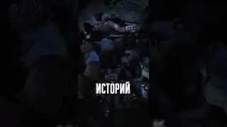 💀 ГОРА ТРУПОВ В ЛЕСУ РДР 2