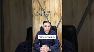 Списать долги будет легче! Внесудебное банкротство 2023 