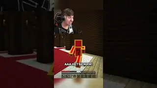 Майнкрафт, НО с Каждой Подпиской Спавнится РАНДОМНАЯ Структура!