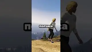 Сможешь Пешком Подняться на Гору Чилиад?