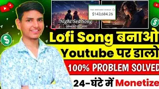 100%🔥How To Make Lofi Song Without Copyright 🤑 Lofi Song Kaise Banaye No Copyright 😱 Lofi Songs