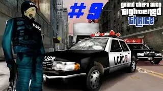 Прохождение GTA Tightened Trice (100%). Усложнённая GTA 3 - Стрим #9