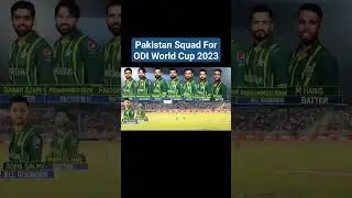 Pakistan Team In 