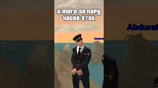 ДОКАЗЫВАЮ ЧТО НА ЛИДЕРКЕ ТОЖЕ МОЖНО ЗАРАБОТАТЬ в #blackrussia #shorts #gta #crmp #шортс