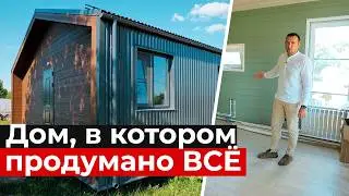 Обзор дома в стиле БАРНХАУС. Стильный амбарный дом!