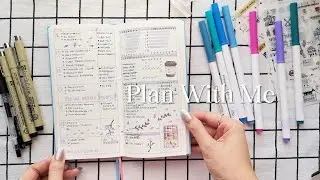 September Plan With Me ✿ Weekly Planner Setup ✿ Weeks Planner Simple Layout With Mini Time Block