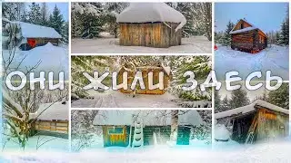 Russian harsh hermits lived here without civilization. Harsh habitats of hermits