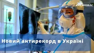 За минулу добу ковідом заразилися понад 23 тисячі осіб