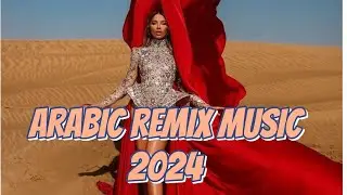 EL WATAR EL HASSAS🔥New Arabic Remix Music 2024🎶Trend Tik Tok Music 2024 🔥АРАБСКИЕ ХИТЫ,ПЕСНИ 🎶💥