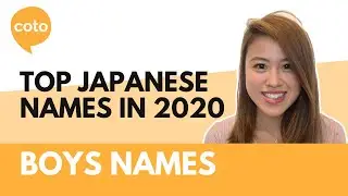 Top Japanese Names in 2020 - Boys
